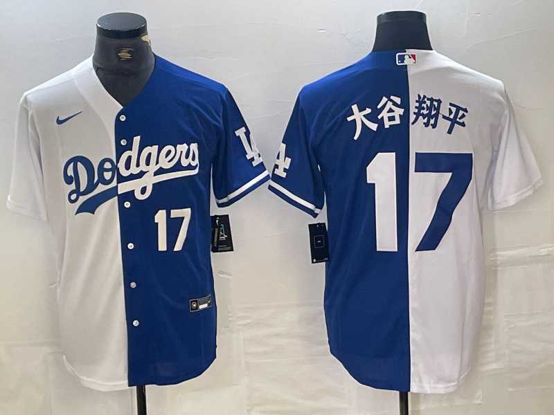 Men's Los Angeles Dodgers #17 Shohei Ohtani Number White Blue Two Tone Stitched Baseball Jerseys Dzhi